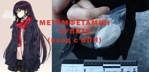 первитин Богданович