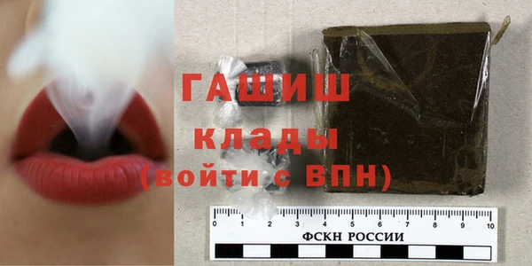 первитин Богданович