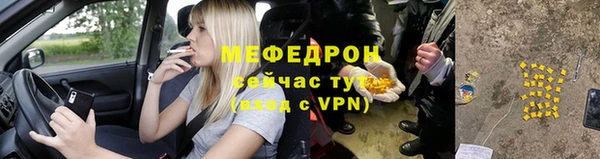 первитин Богданович