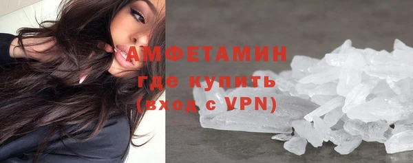 первитин Богданович