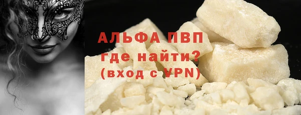 первитин Богданович