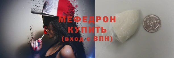 первитин Богданович