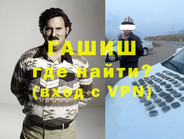 mdpv Богородицк