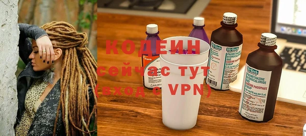 первитин Богданович