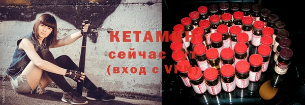первитин Богданович