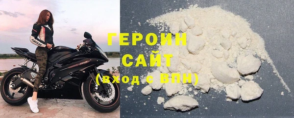 первитин Богданович