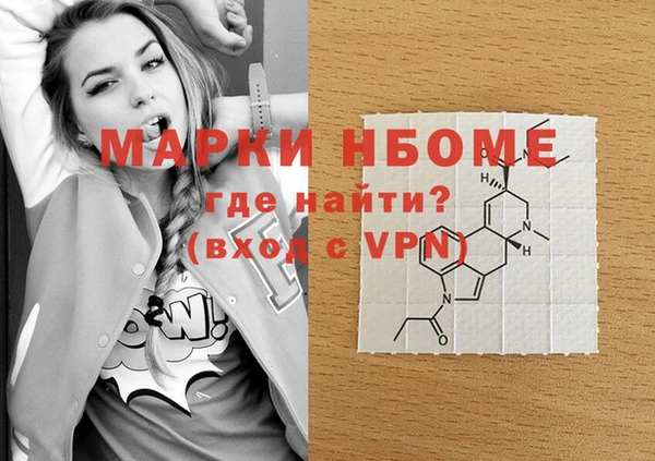 mdpv Богородицк