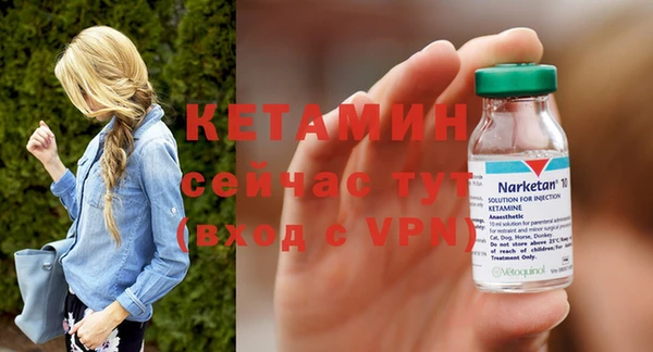 первитин Богданович