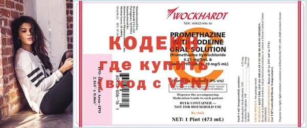 mdpv Богородицк